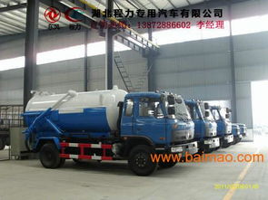 撫州吸糞車與吸污車定制指南 廠家報價與選購建議